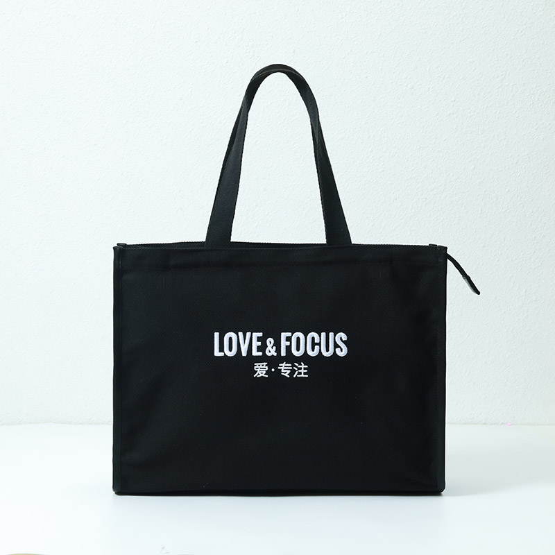 帆布包 - LOVE&FOCUS - 纯白+红-02